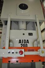 1990 AIDA NC1-200(2) Press Room, Gap Frame | Gulf Coast Machinery (5)