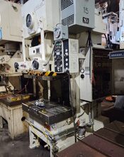 1987 AIDA NC1-60(2) Press Room, Gap Frame | Gulf Coast Machinery (1)