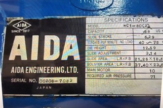 1989 AIDA NC1-80 Press Room, Gap Frame | Gulf Coast Machinery (5)